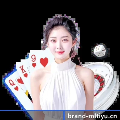 米乐体育官网 APP