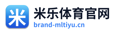 米乐体育官网 Logo